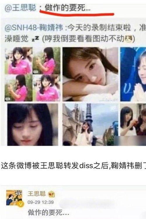 娱乐圈吃瓜视频在线观看,吃瓜视频带你领略明星幕后生活 娱乐圈吃瓜视频在线观看,吃瓜视频带你领略明星幕后生活