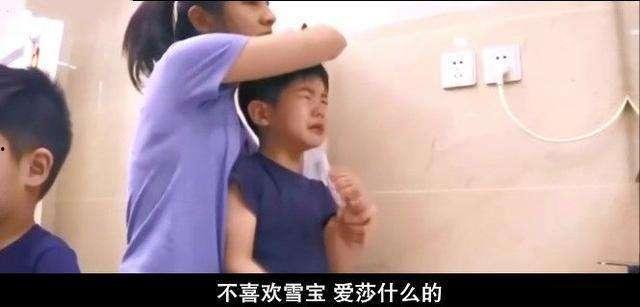 娱乐吃瓜直男视频